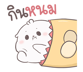 ลายที่ 31