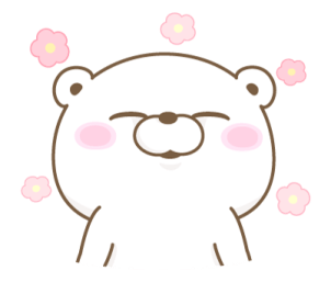 วันสติกเกอร์ 2022: Rabbit and Bear 100% รูปที่ 10