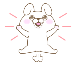 วันสติกเกอร์ 2022: Rabbit and Bear 100% รูปที่ 11
