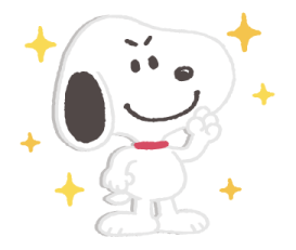 วันสติกเกอร์ 2022: Snoopy รูปที่ 1