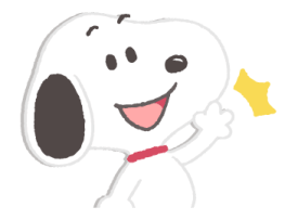 วันสติกเกอร์ 2022: Snoopy รูปที่ 2