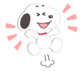 วันสติกเกอร์ 2022: Snoopy รูปที่ 11