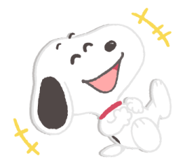 วันสติกเกอร์ 2022: Snoopy รูปที่ 14