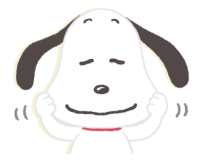 วันสติกเกอร์ 2022: Snoopy รูปที่ 15