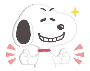 วันสติกเกอร์ 2022: Snoopy รูปที่ 23