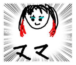 535734055