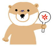 535734613