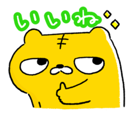 535734756