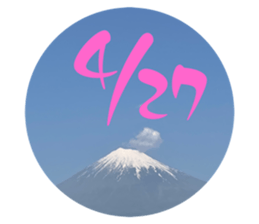 535734963