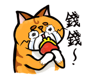 535735052