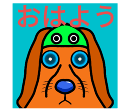 535740358