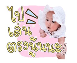 535740429