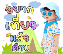 535740666