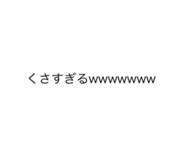 535741206