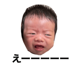 535745248