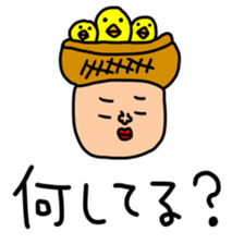 535746529