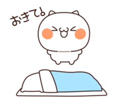 53574839