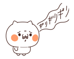 53574852
