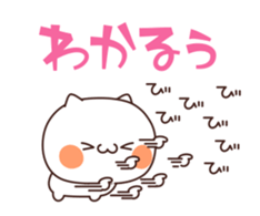53574857
