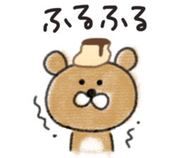 535748612