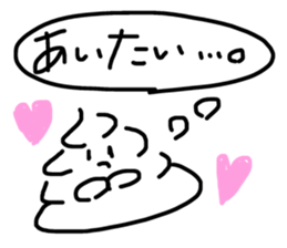 535750605