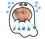 535754248