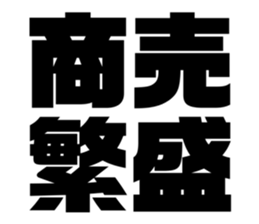 535755617