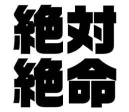 535755618