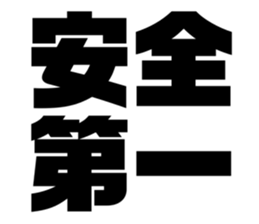535755620