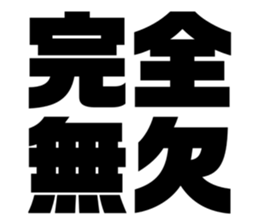 535755626