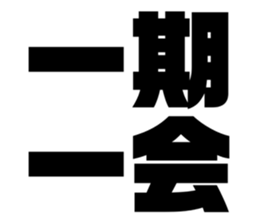 535755627