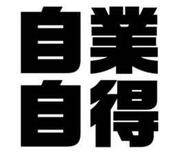 535755628