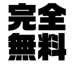 535755630