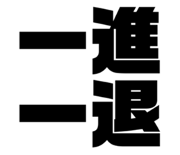 535755637