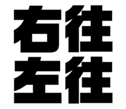 535755641