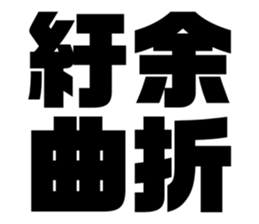 535755643