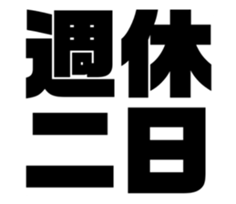 535755647