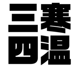 535755651