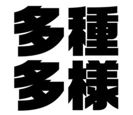 535755652