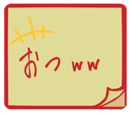 535767456