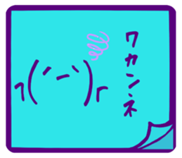 535767458