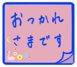 535767460