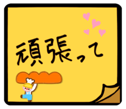 535767462