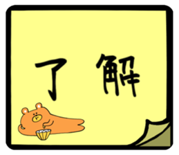535767471