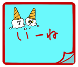 535767474