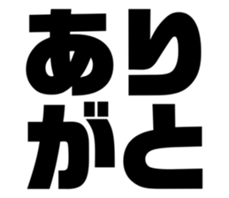 535779846