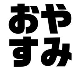 535779849