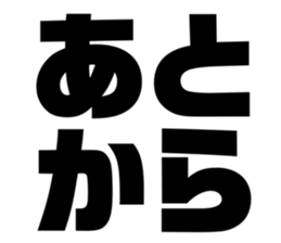 535779859