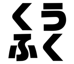 535779860