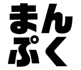 535779861